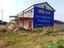 盐城必须知道的墙体广告形势
