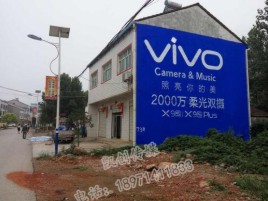盐城墙体广告位置选择重要性