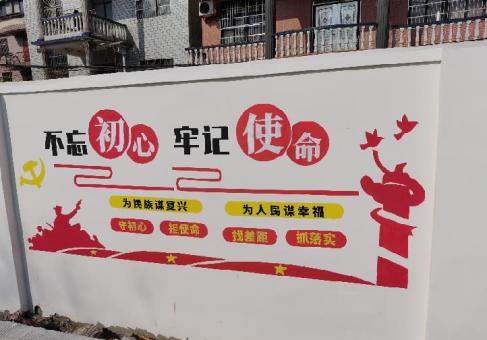 盐城美丽乡村文化墙价格怎么样