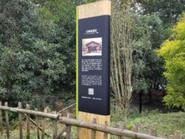 盐城标识牌材料选择和运用的注意事项