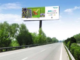 盐城高速擎天柱广告牌的特点和优势