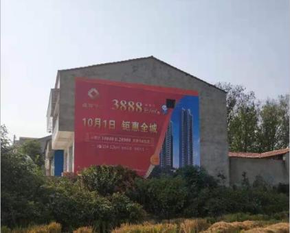 盐城墙体广告发布的关键问题