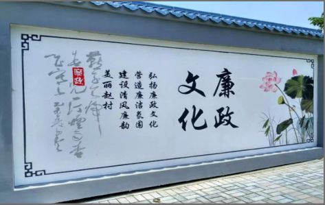 盐城文化墙可以用哪些字体你知道吗？