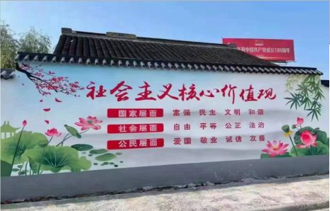 盐城墙体彩绘材料