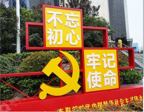 盐城标识标牌雕刻工艺的四个窍门