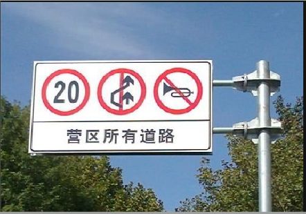 盐城大广告牌制作不可忽视的流程