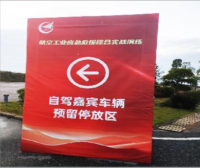 盐城户外广告牌用什么材料做最好？