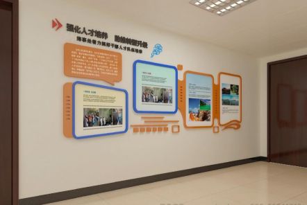 盐城如何才能设计出符合企业自身特征的文化墙?