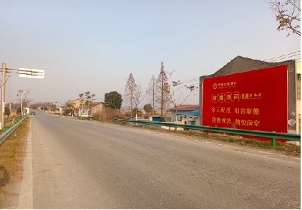 盐城墙体广告是如何印刷的？