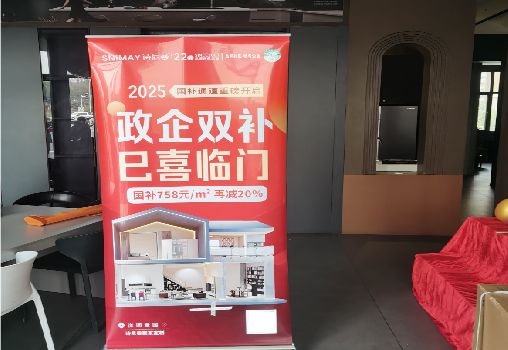 盐城户内写真的特点是什么？