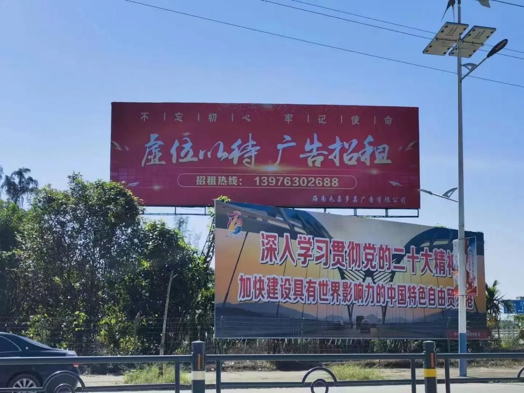 盐城户外大牌广告如何能帮助客户实现精准投放、效果翻倍？