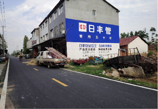 盐城墙体广告制作复杂吗?