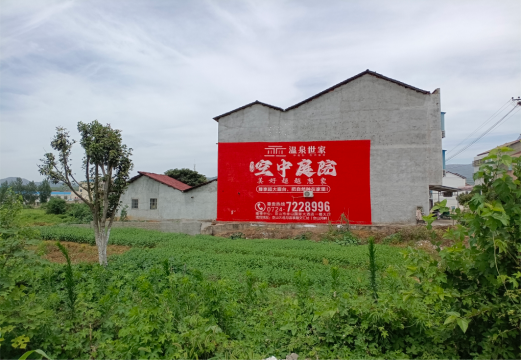 盐城做墙体广告的意义