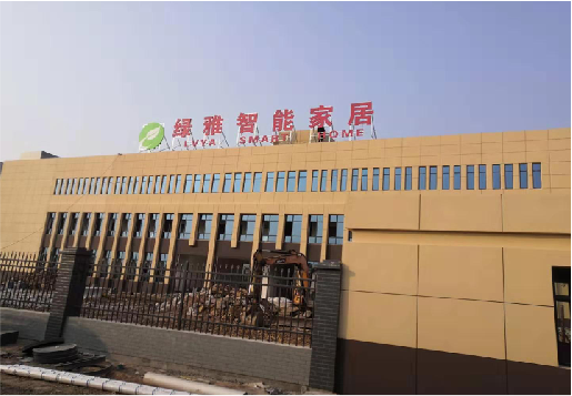盐城如何选择大楼发光字？