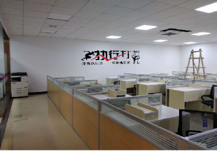 盐城企业文化墙可以分为哪几个板块？