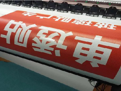 盐城单透的特点和效果。