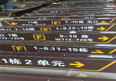 盐城广告标识中，常见的几种安装方式。