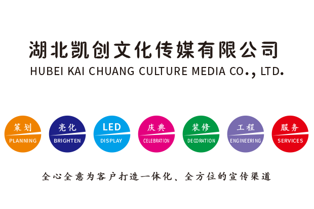 盐城广告设计公司未来的发展趋势。