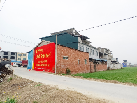 盐城制作墙体广告思路。