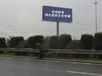 盐城高速广告投放效果怎么样？