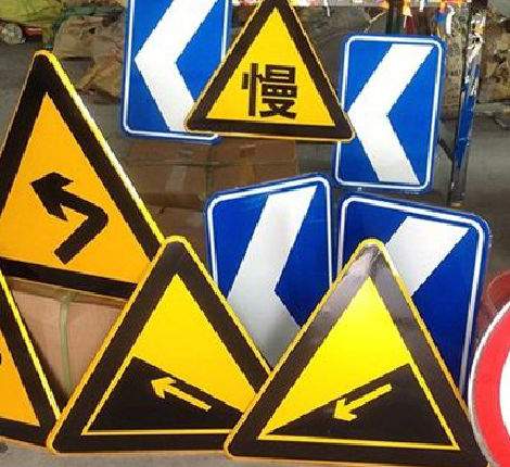 盐城标识标牌中颜色的确定是很重要的。