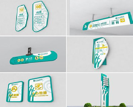 盐城广告标牌选材的问题。