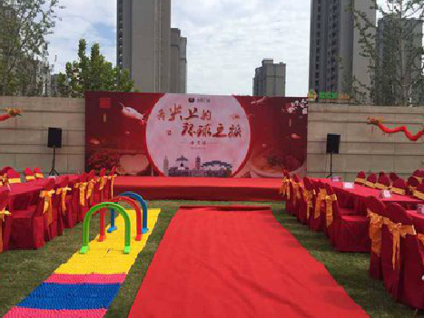 盐城庆典活动策划要具备哪些技巧？