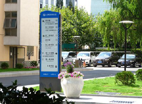 盐城传统的学校标识系统有什么问题？