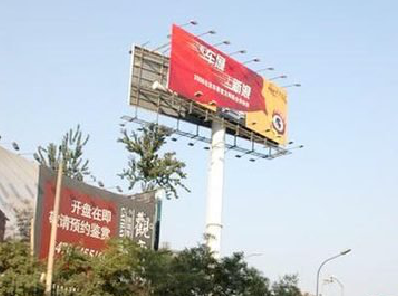 盐城户外广告怎么做才能让人一眼记住？