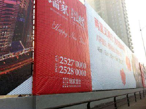 盐城如何长久保持户外喷画的质量？