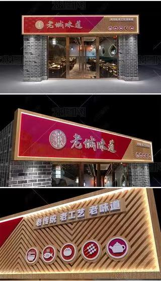 盐城门头广告概念以及它的特点及优势